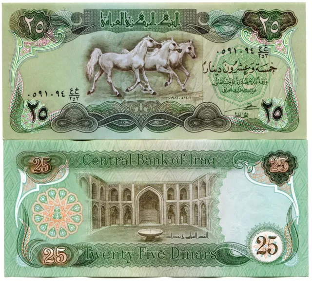 Irak 25 Dinars 1982 P72 Unc Chevaux Arabes Billet de banque imprimé suisse...