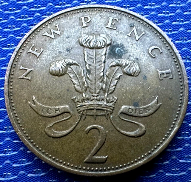 1971 UK 2 New Pence Coin  Girls of Great Britain & Ireland Tiara #K2458