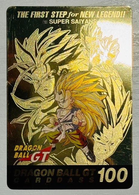 ドラゴンボール　カードダス　GT 200 SUPER SAIYAN 4 美品 ドラゴンボール カードダス GT スーパーサイヤ人4 【5枚