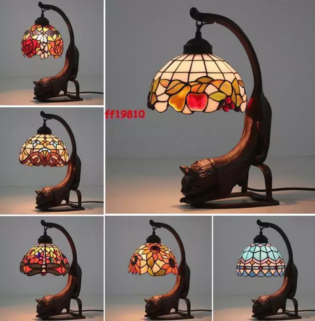 8" Vintage Tiffany Stained Glass Red Dragonfly Cat Flower Butterfly Table Lamp