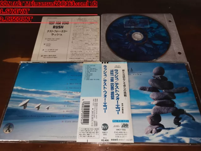 Rush / Test for Echo JAPAN AMCY-995 1ST PRESS B9