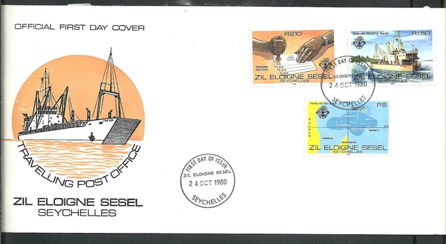 1114/Seychellen Äußere FDC ETB 1980 17-19 Schiff