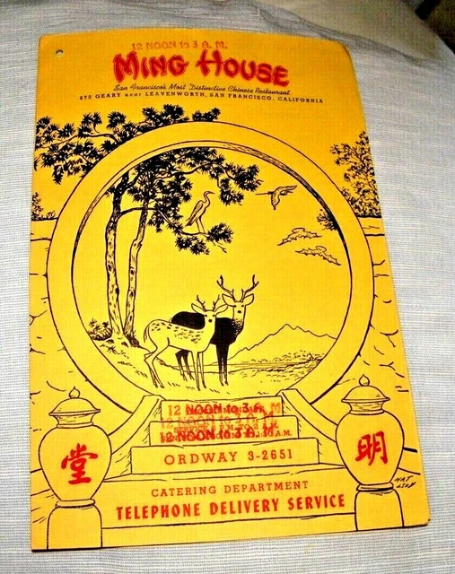 VINTAGE MENU MING House Chinese Food 673 Geary San Francisco Cal 1947