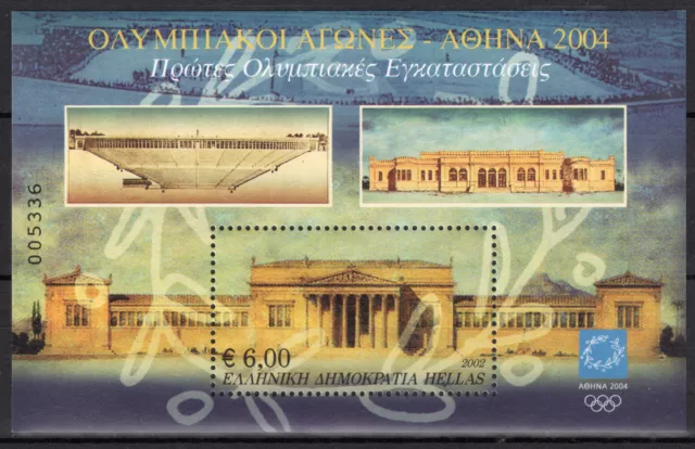 Greece 2002 -  6th ISSUE "ATHENS 2004" M/S - stamps - MNH** - Alb.2