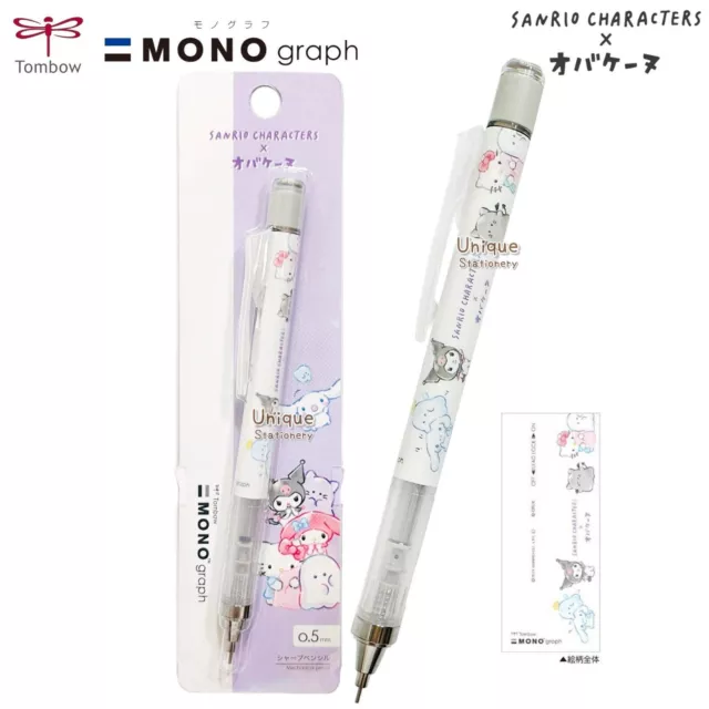 Sanrio Characters x Obakenu TOMBOW MONO graph 0.5mm Mechanical Pencil CR121451