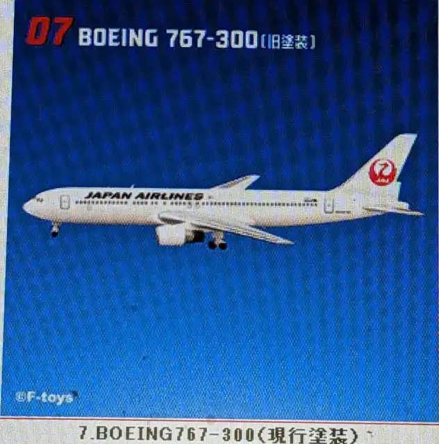 07 Boeing767-300 Current Paint Jal Wing Kit Collection 7 1/500 With Display Pede