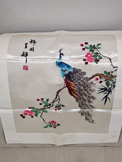 Vintage Chinese Silk Embroidery Peacock