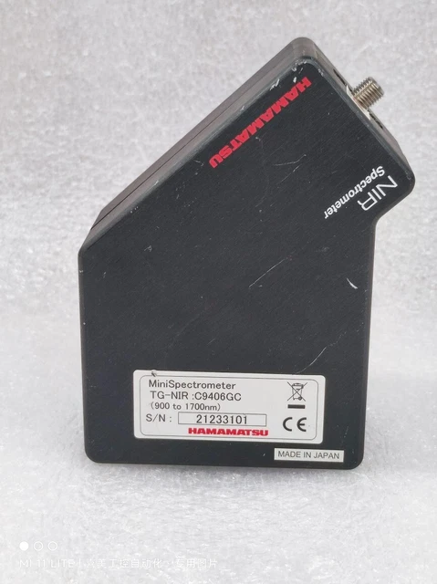 Hamamatsu TG-NIR:C9406GC MiniSpectrometer, 900-1700nm, free Fedex/UPS fast ship