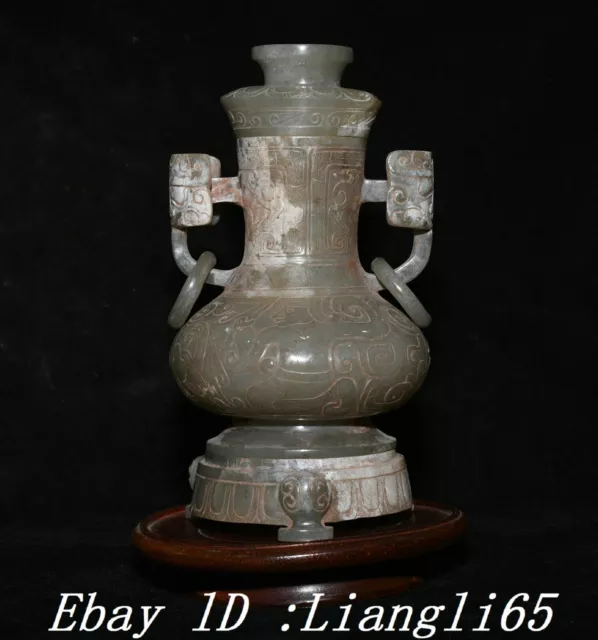 6.6" Han Natürliche Hetian Jade geschnitzt Drachen Beast Kopf Flasche Vase