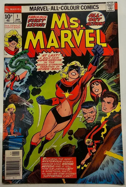 Marvel Comics Bronze Age Ms Marvel Key Issue 1 Higher Grade VG/FN Carol Danvers