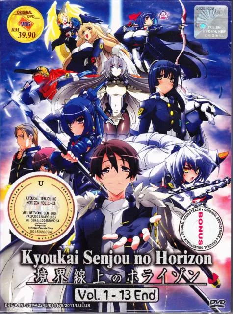 DVD Kimi To Boku No Saigo No Senjou Vol.1-12 End ENGLISH DUBBED Track  Shipping