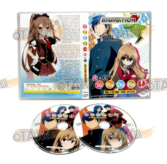 Toradora full sales episodes english dub