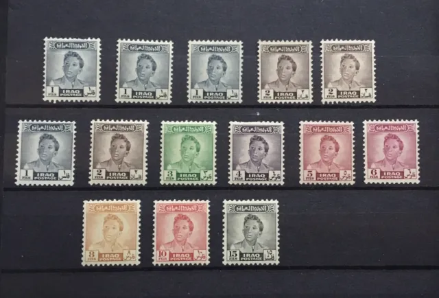 King Faisal ll of Iraq stamps MINT
