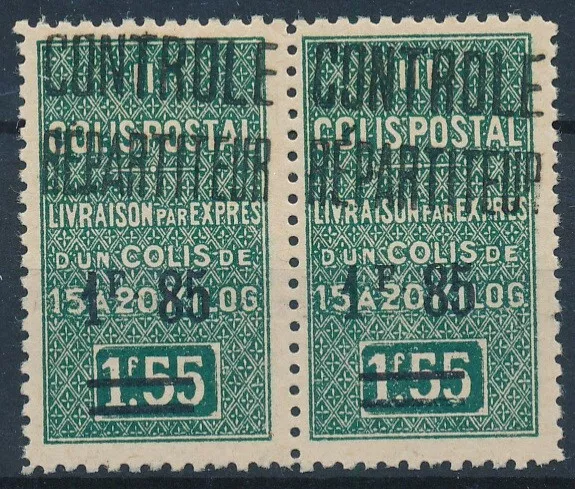 [BIN20133] Algeria 1929/32 Railway good pair very fine MNH stamps