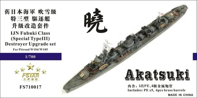 1/700 Five Star IJN Akatsuki Destroyer Upgrade Set