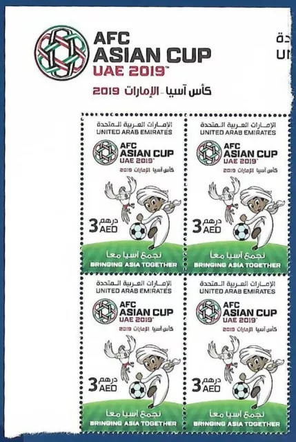 United Arab Emirates Uae Mnh 2019 Afc Asian Cup Football Bird Game Sport