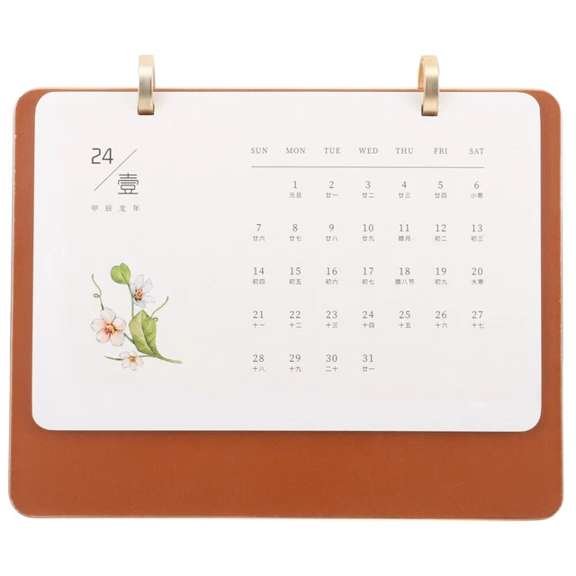 DECORATIVE DESK CALENDAR Office 2024 Calendar 2024 Monthly Calendar