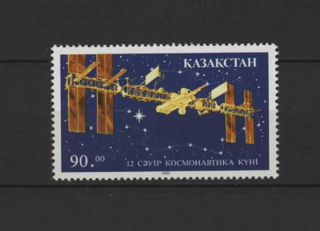 15665 Kasachstan 1993 MNH Cosmonautic Day 1v