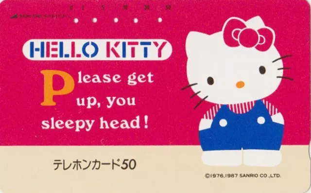 Télécarte  JAPON - BD COMICS - CHAT HELLO KITTY Salopette - CAT JAPAN phonecard