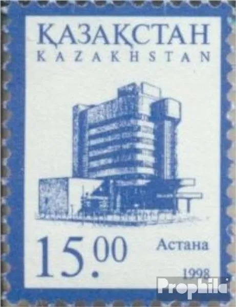 kazakhstan 217II inscription Astana neuf avec gomme originale 1998 Astana