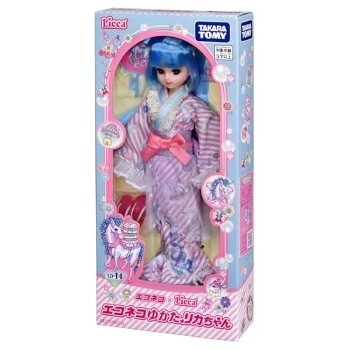 Poupée Takara Tomy Licca-Chan Collection Limitée – Japon – Inutilisée