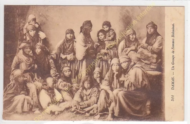 Sepia Syria Damas Groupe De Women Bedouin Edit Levy Son & Co