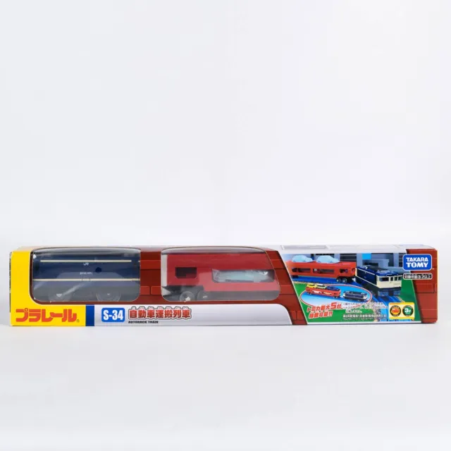 New Boxed Plarail Tomy Takara S-34 Autorack Train