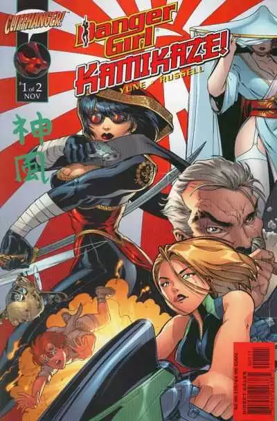 DANGER GIRL Kamikaze #1  - Back Issue