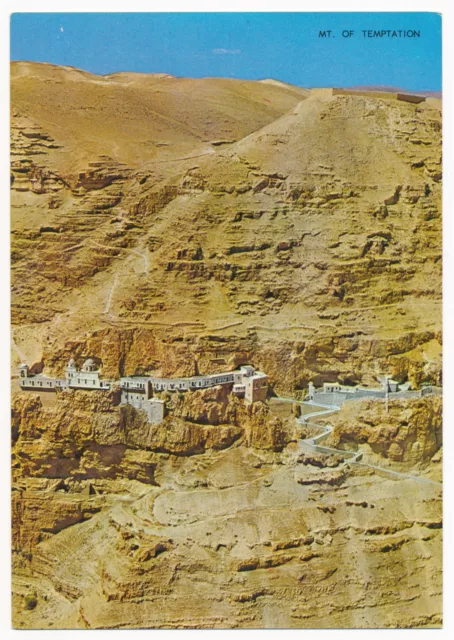 Mount of Temptation, Jericho, Palestine