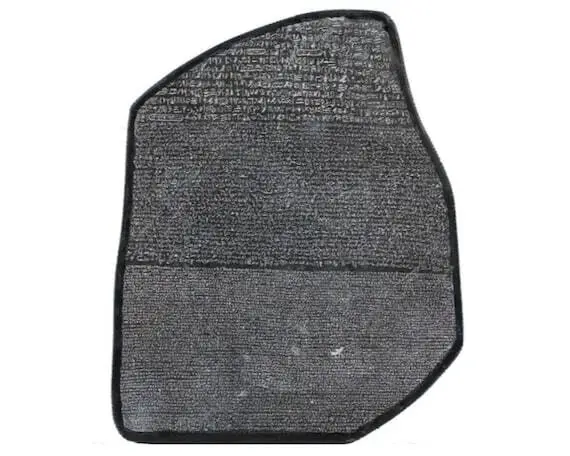 The Rosetta Stone Replica - Handmade Basalt Wall Relief for The Rosetta stone.