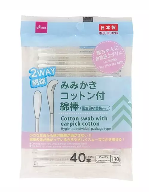 DAISO Cotton swab with earpick for baby for after bath 40Pcs JAPAN