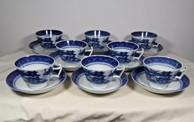 Mottahedeh Teacups & Saucers Set of 8 Vintage Historic Charleston HC 104