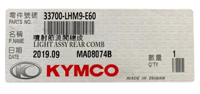 NEW OEM KYMCO FEU ARRIERE COMPLET Agility 50 RS Naked (11-17)