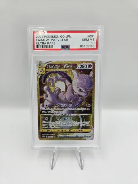 PSA 10 Graded Mewtwo VSTAR Gold Full Art Pokemon GO Japanese GEM MINT 091/071