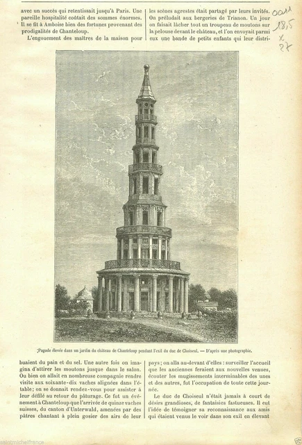 Pagoda Pagode Château de Chanteloup Indre-et-Loire Amboise GRAVURE PRINT 1886
