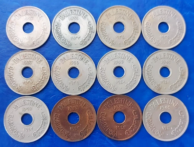 Complete Set of Israel Palestine 10 Mils British Mandate - Lot of 12 Coins