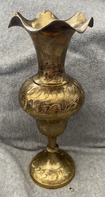 Vtg. Brass 8 Inch Etched Vase Made In India