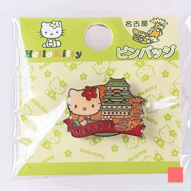 Badge Hello Kitty Sanrio édition Limitée Osaka – Japonais, Collection Gotochi | Sanrio Vintage