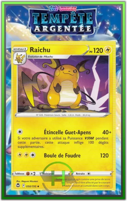 Raichu - EB12:Tempête Argentée - 050/195 - Carte Pokémon Française Neuve