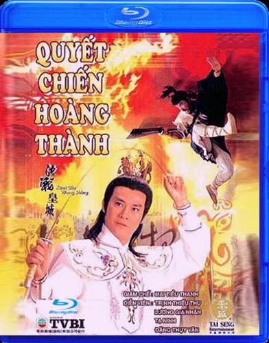QUYET CHIEN HOANG THANH   -   Phim Hong Kong (TVB) BLU RAY