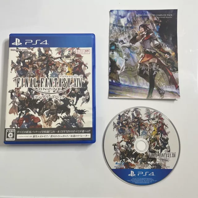 Final Fantasy XIV Online Complete Pack  Sony PlayStation PS4 JAPAN Game