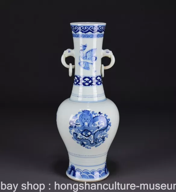 17.2" Kangxi Marked Old China Blue White Porcelain Palace Dragon 2 Ear Vase