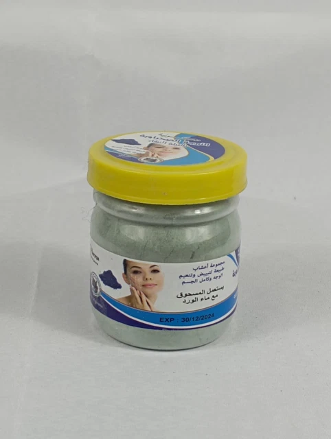 Tabrima Au Nila 100G 3