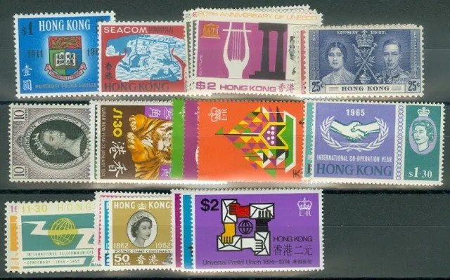 EDW1949SELL : HONG KONG Collection of ALL DIFFERENT VF MOG Cplt sets Sc Cat