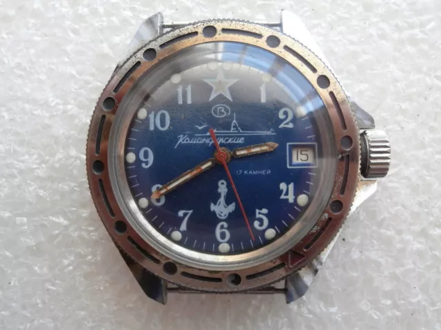 Vintage Watch VOSTOK WOSTOK  KOMANDIRSKIE, SOVIET/USSR, RUSSIA