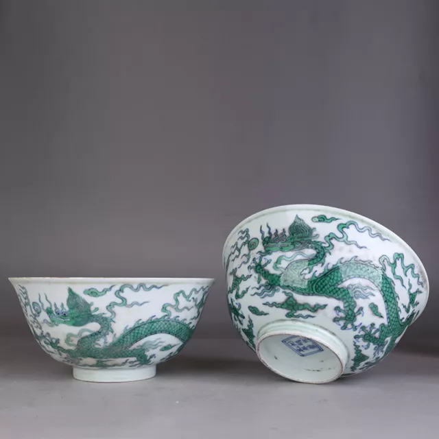 7.2"Rare China Porcelain a pair the ming dynasty Green color Dragon pattern bowl