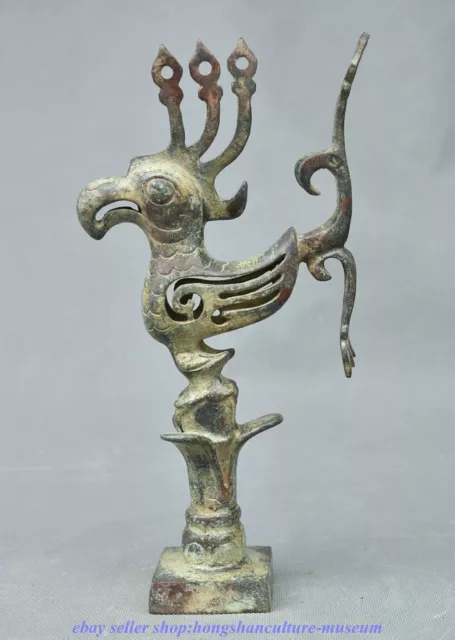 9.4 " Ancient China Bronze Ware Dynasty Phoenix Bird Hollow Out Statue