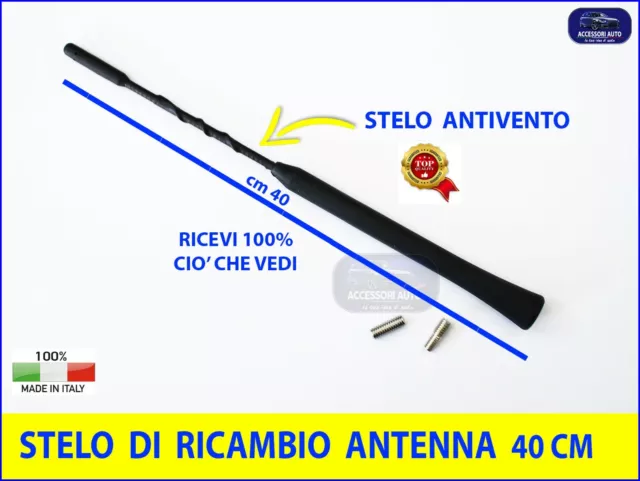 Antenna tetto Auto  per Punto Evo Radio stereo  Stelo di Ricambio cm. 40
