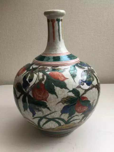 Old Kutani Blue Vase Yoshidaya Kakufuku