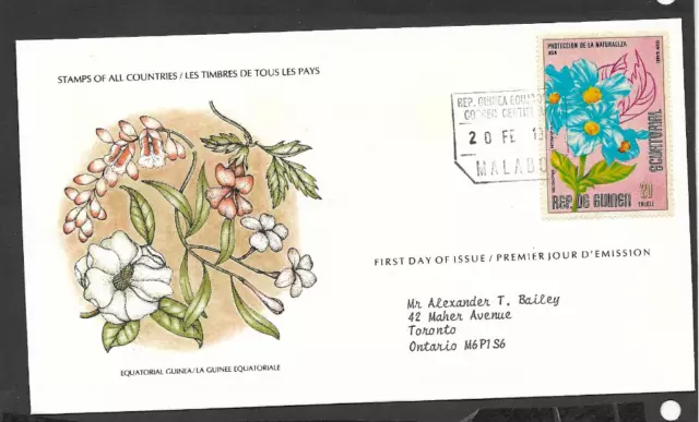 Equatorial Guinea - First Day Of Issue Cover - Stamps From All Countries 197